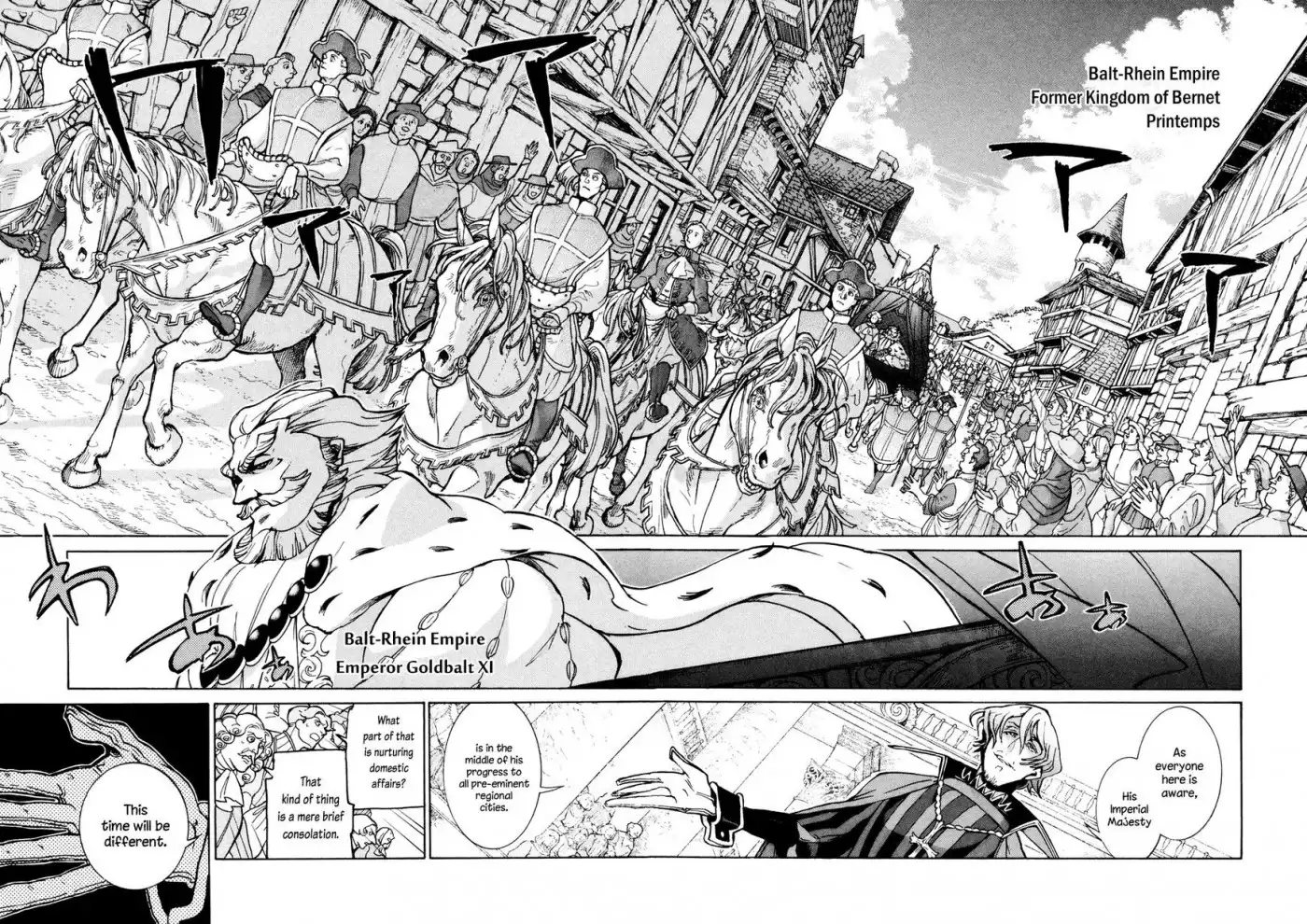 Shoukoku no Altair Chapter 78 19